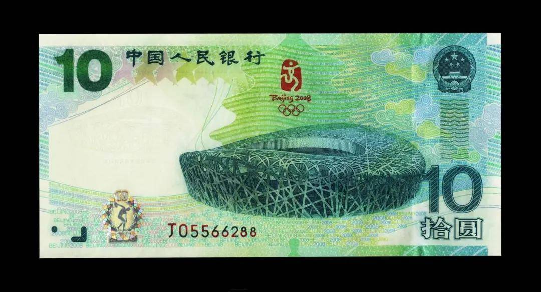 跌的，跌惨！涨的，涨爆！