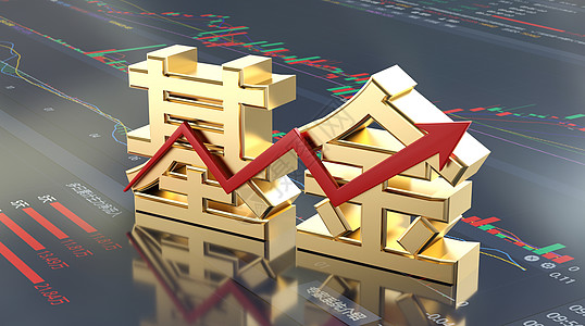 理财的照片(理财投资图片大全)