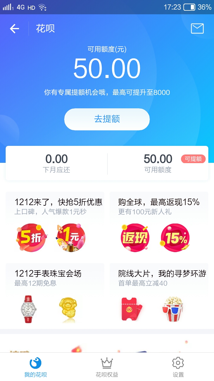 50元理财(50元怎么理财赚钱)