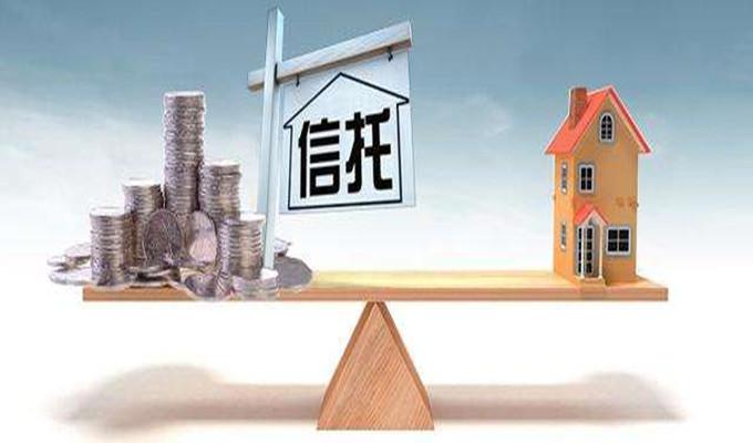 银行信托理财产品(银行信托理财产品可靠吗)