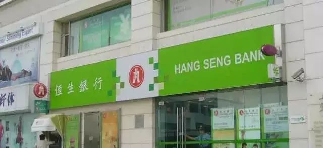 汇丰运筹理财(汇丰运筹理财账户)