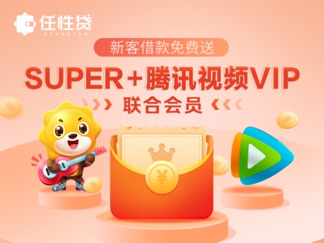 理财苏宁金融(苏宁金融理财投资平台正规吗)