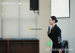 理财情景(理财情景对话)