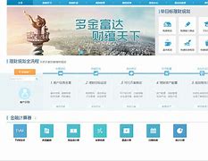 理财苏宁金融(苏宁金融银行存款怎么说理财呢)