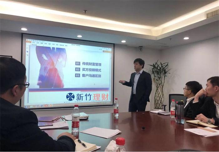 理财团队(理财团队名称和激励口号)