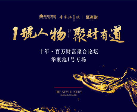 十年理财(从零开始学理财)