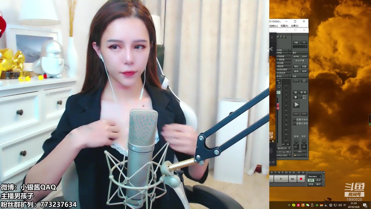 小银理财(小赢理财理财投资)