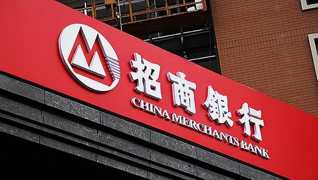 招商银行理财保险(招行理财产品保本吗)