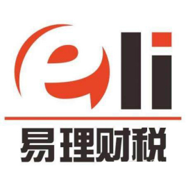 易理财怎么样(易什么理财产品安全吗)