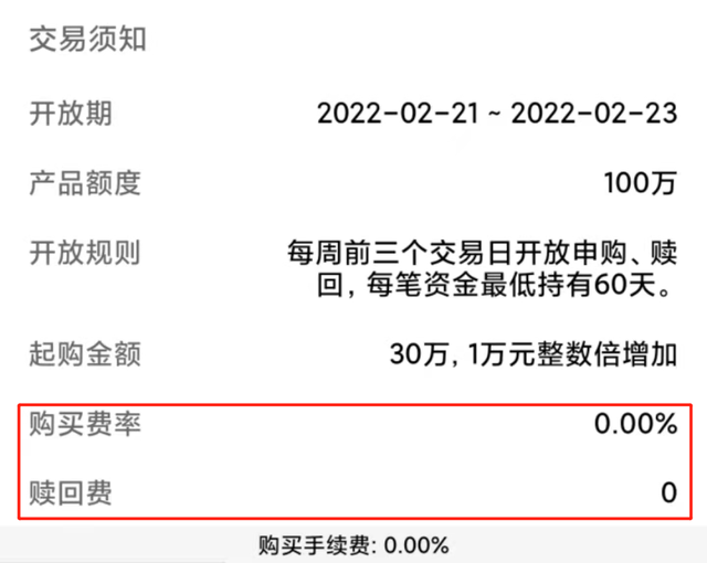 5万怎样理财(5万元怎么理财收益大)