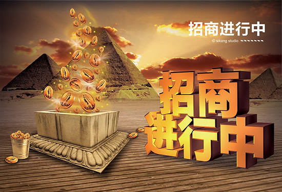 贵州理财(贵州理财规划师考试报名)