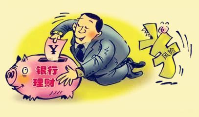 理财会赔钱吗(活钱理财与余额宝的区别)