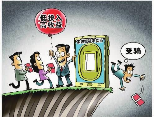 高收益p2p理财(p2p金融理财收益率)