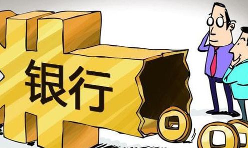 高收益p2p理财(p2p金融理财收益率)