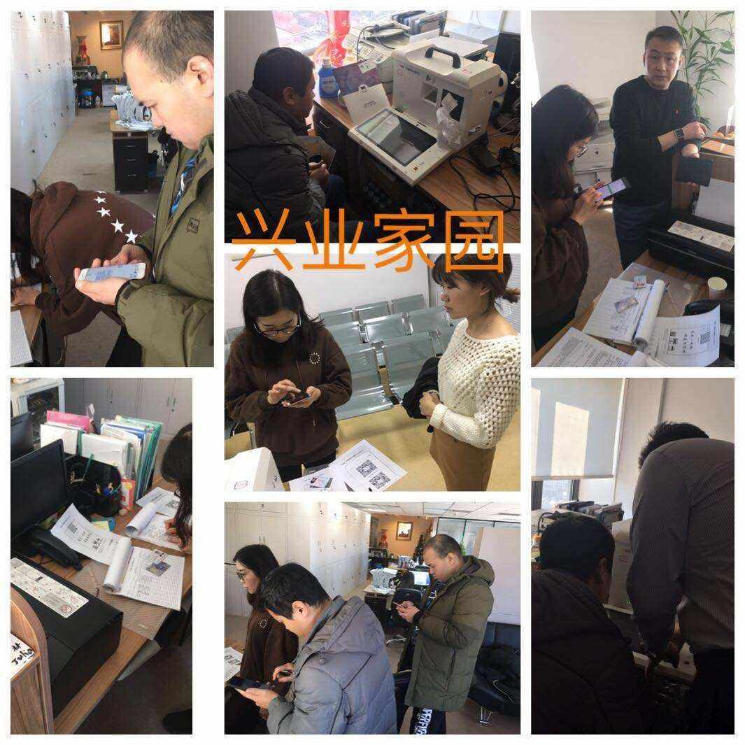 天津理财公司(天津投资公司排行榜)