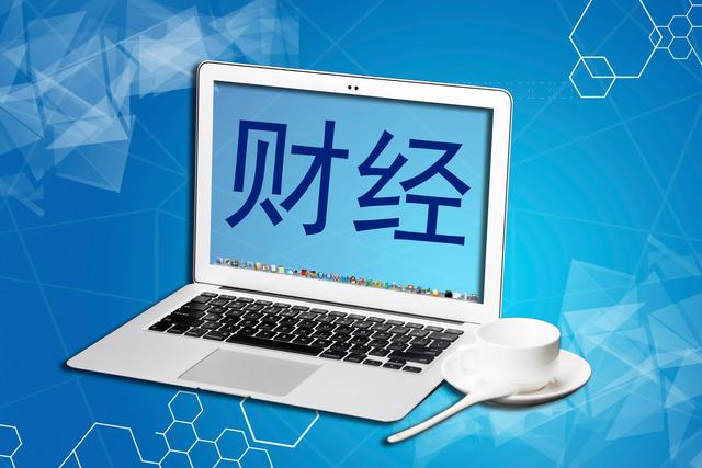 什么是同业理财(同业理财产品类型有哪些)