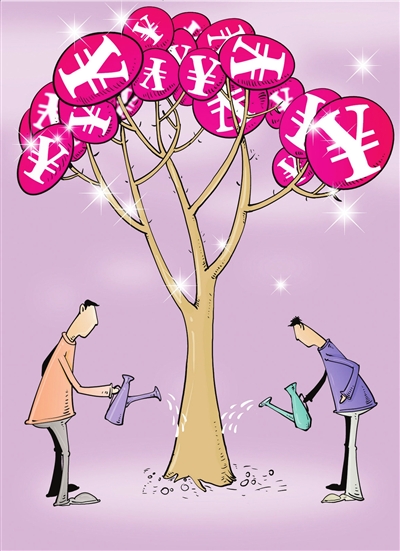 理财支招(理财范怎么样)