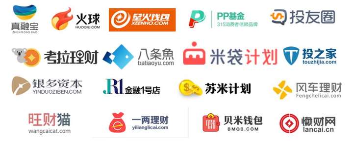 理财基金平台(理财基金app排行榜前十名)