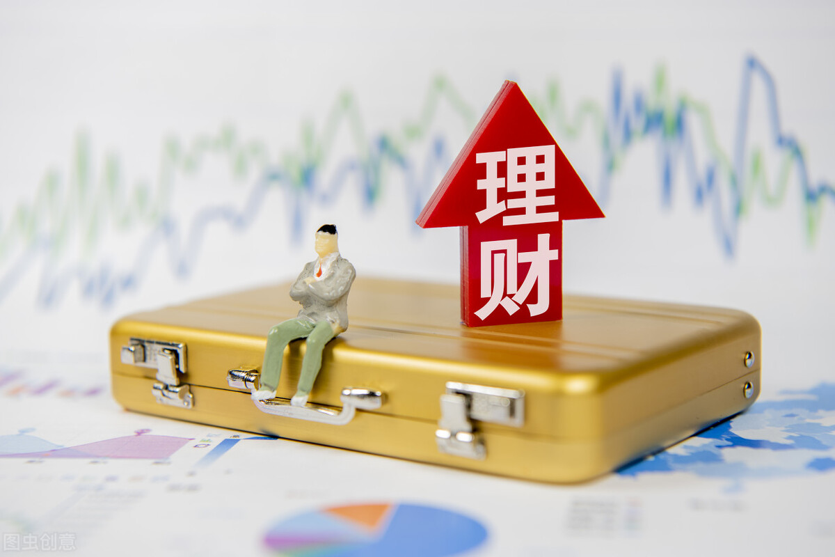 保本理财安全吗(保本理财有哪些产品)